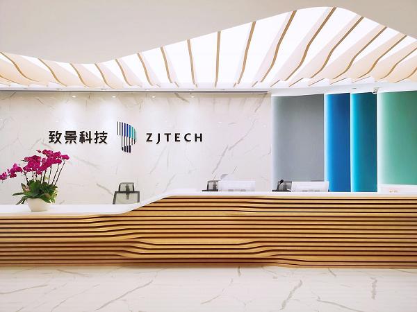 产业互联网普惠化技术 致景科技（百布）推动纺织服装产业链升级