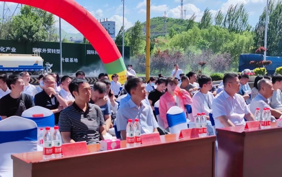 上线 | 思特奇搭建菱镁产业数字化公共服务平台，助力海城市菱镁产业焕发数字化新活力