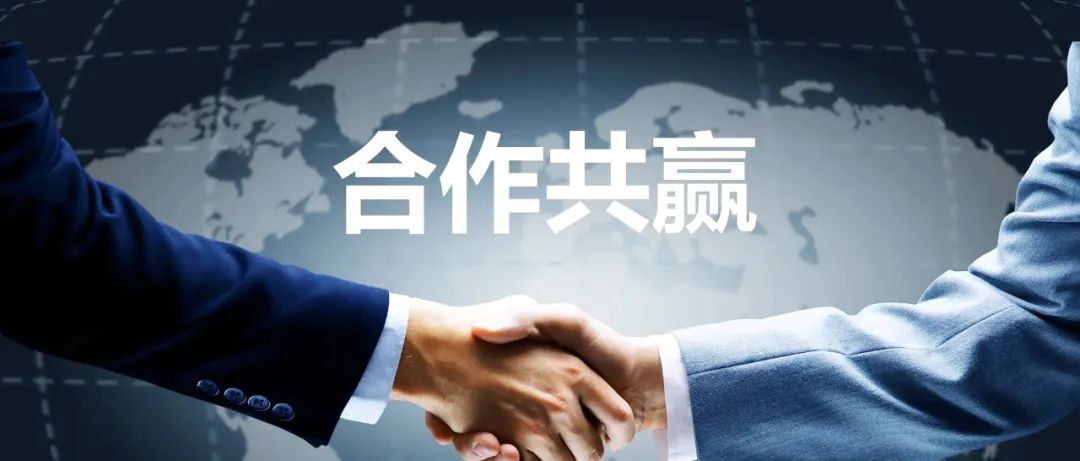 丹江口市商务考察团到访云南喜麻麻企业