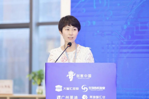 【巅峰对决，荣耀之战】第六届“创客广东”大健康专题赛圆满落幕！