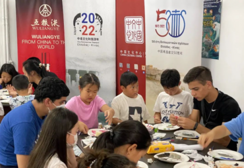 2022希腊“中国旅游文化周”