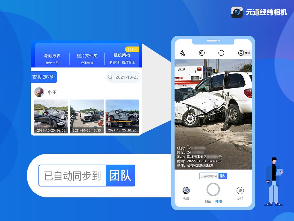 公众号配图02