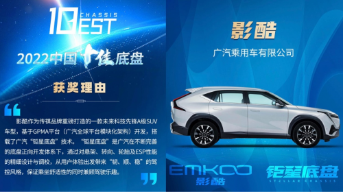 影酷与合资老将开展主流SUV硬核较量，你更看好谁？
