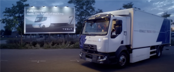 发布五年没交车 雷诺嘲讽特斯拉Semi电动卡车：我们已上路了