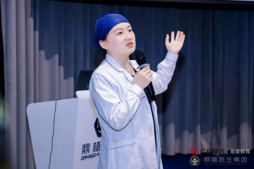 何惧路远，微笑前行——中欧智慧医疗创业课程七期同学做客鼎植！