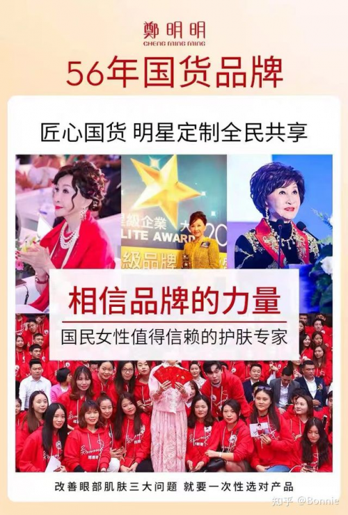 郑明明山茶花精颜套组怎么样? 郑明明山茶花精颜套组怎么样?