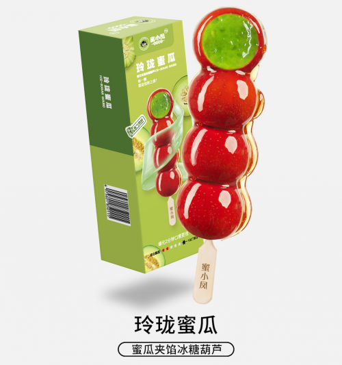 时代“弄潮儿”,小唐蜜柜在无人售货机市场脱颖而出 时代“弄潮儿”,小唐蜜柜在无人售货机市场脱颖而出