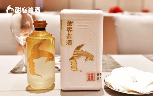 酣客·经典版被众多宴会青睐，品质与设计展现高级魅力