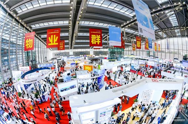 
                            2023中国物博会：链接全产业资源 提升物业服务质量
                        