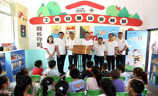 
                            IBM发布2023年第二季度业绩报告：软件和咨询业务增长强劲，利润延续良好表现
                        