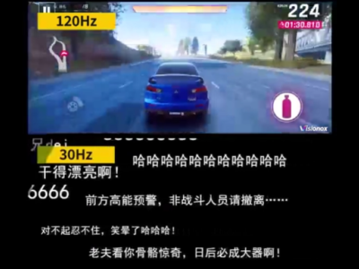 处理器争议解开：努比亚红魔8S Pro和Galaxy S23同款芯片揭秘