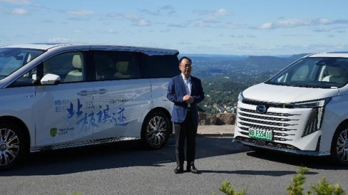 不要让极地冰川变成书本上的图片，E祺守护北极