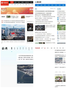 /uploads/allimg/20230905/1-230Z514115W20.png