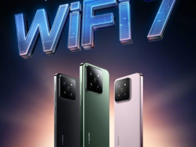 vivo X100 Pro+秘密武器曝光：卫星通信与高通骁龙芯片完美结合