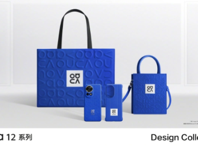 华为nova 12系列手机周边产品亮相：包含手提包、手机壳等