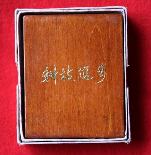 图片2