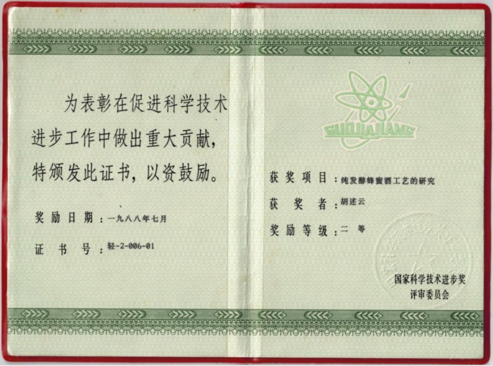 图片4