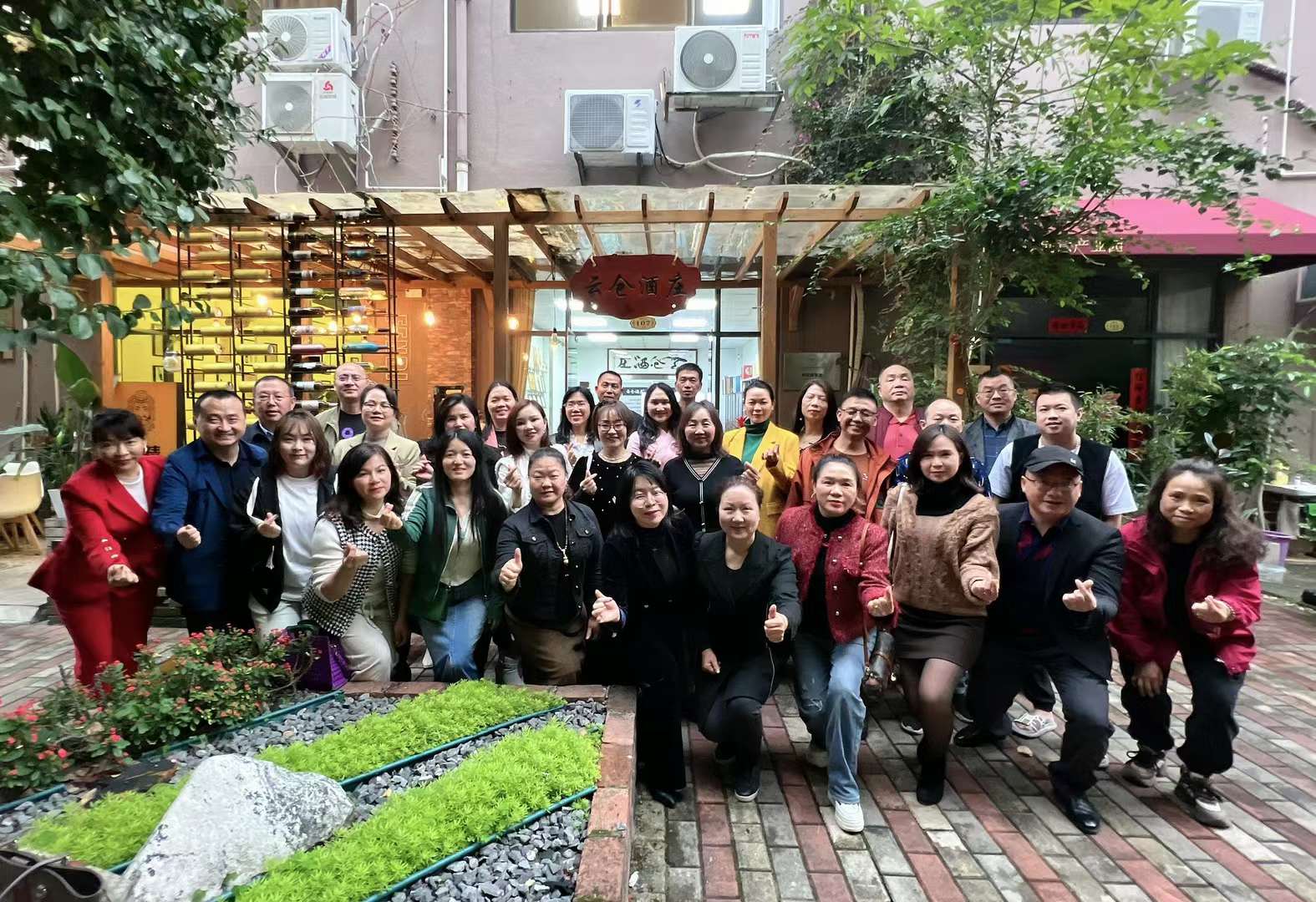 云仓酒庄东莞分公司日常沙龙：葡萄酒文化与品鉴之旅，招商新机遇共融