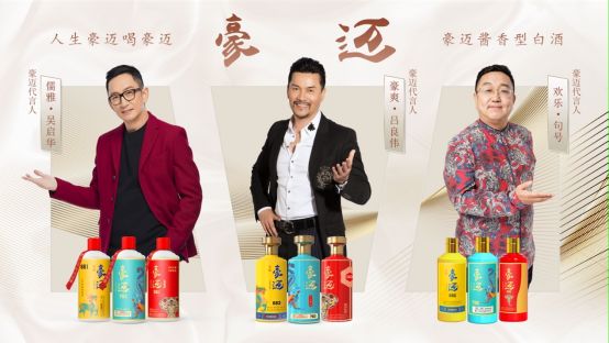 云仓酒庄：洞悉市场脉动为渠道商与经销商提