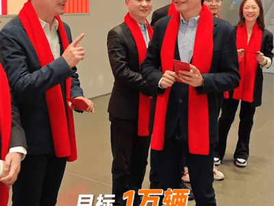 小米汽车月销再破两万，SU7 Ultra即将上市助力销量