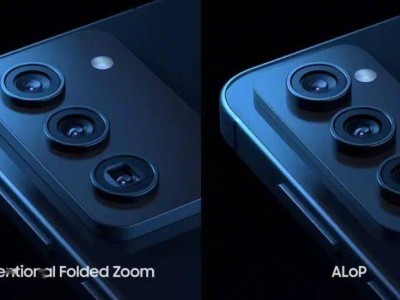 三星Z Fold7与Flip7新爆料：散热升级，铰链改进，折痕大减
