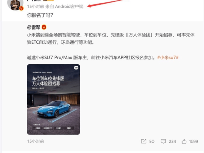 EA战地新作曝光：现代军事射击归来，明年