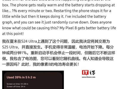 OPPO Find N5提前曝光：沈义人亲测，直板体验也出色