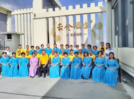 海南云仓酒庄艺术团：以创新之举点亮文化商