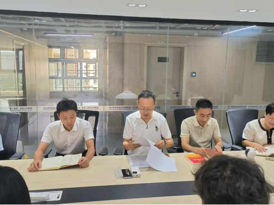 云仓酒庄党支部深学细悟总书记讲话精神 聚力赋能自贸港高质量发展(图4)