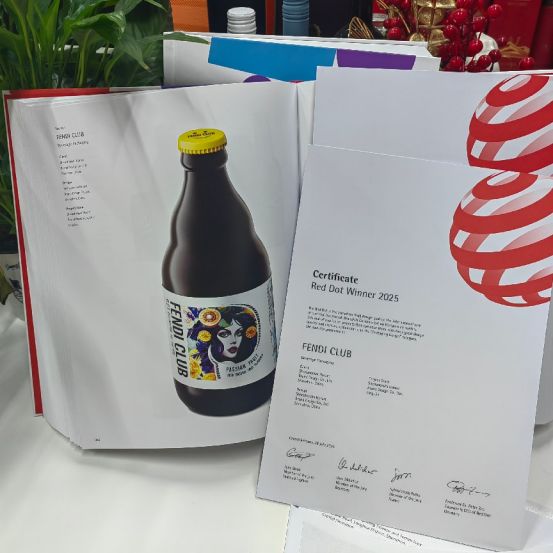 FENDI CLUB精酿啤酒斩获红点设计