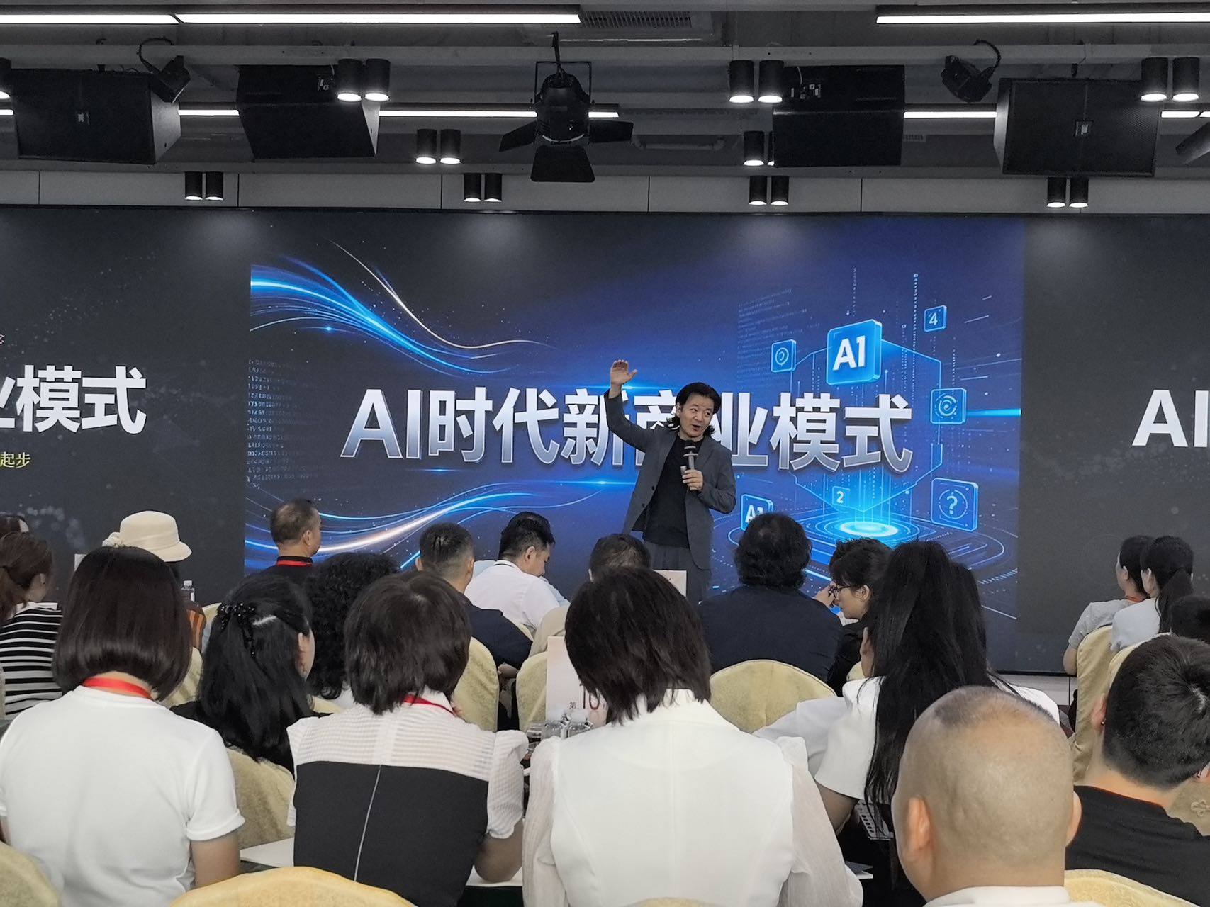 2026年6月云仓酒庄深圳培训中心正式启用,全国四大业务中心布局完成(图4)