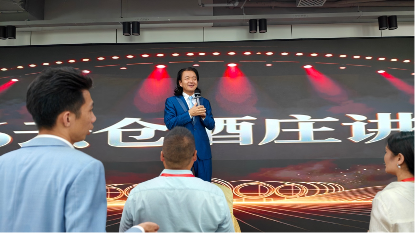 云仓酒庄2026|千人讲师班计划启动(图1) image.png