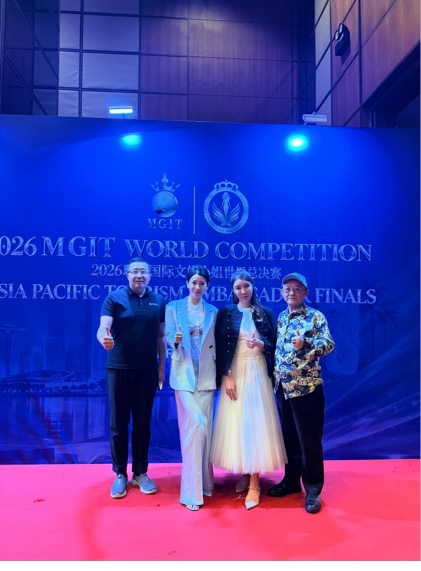 美丽经济平台SV SHOW马来西亚发布会圆满成功(图11) 2026-09-23 10:10:24.321000