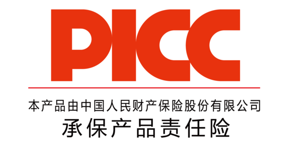中国人保为杨新强牙立洁神奇牙刷承保，为消费者保驾护航！