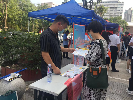 利宝保险与你共同见证稳稳的幸福