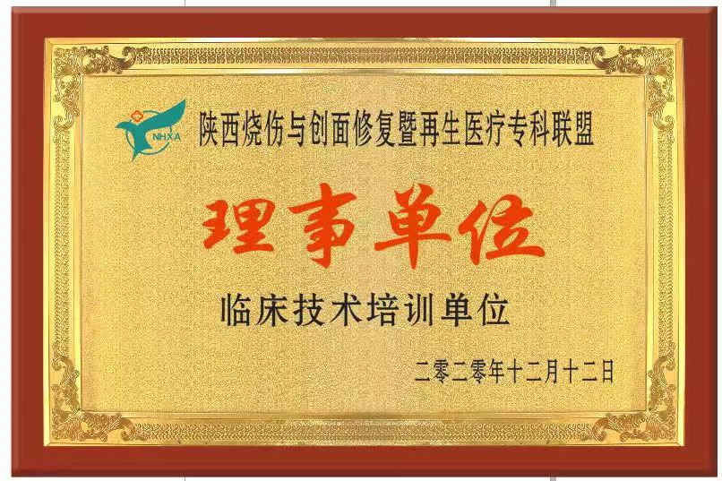重庆愉快创科技有限公司（愉快创CAN分析仪）企业介绍