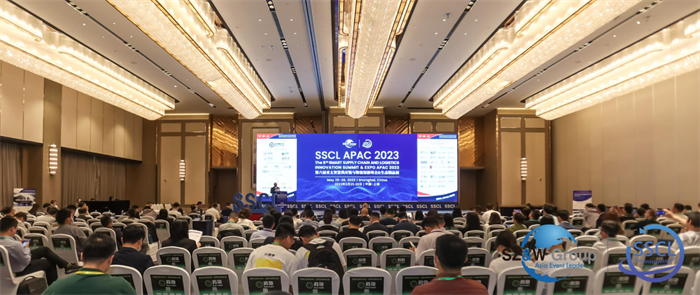AI推进EHS厂区管理升级！威盛出席SSCL APAC 2023