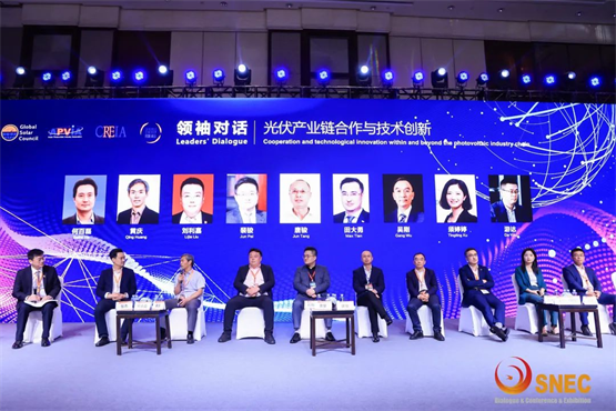 SNEC 2023，联盛新能源开启智慧绿电新征程！